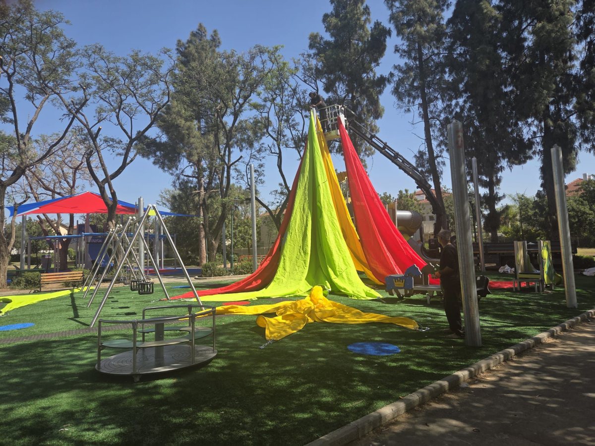 מועצה מקומית גדרה