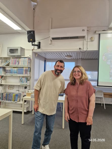 מועצה מקומית גדרה