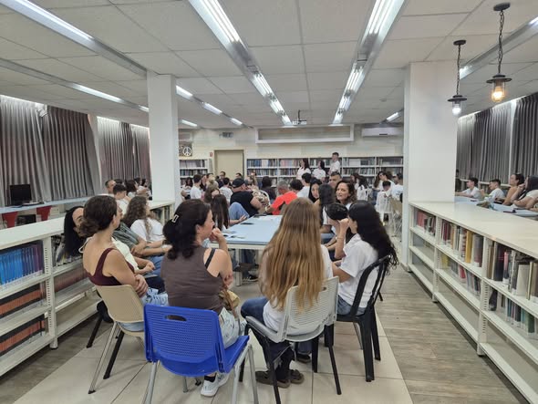 מועצה מקומית גדרה