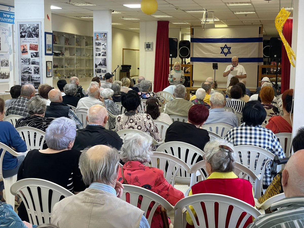 מועצה מקומית גדרה