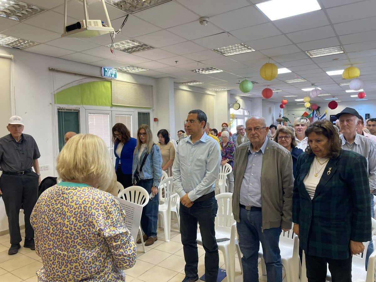 מועצה מקומית גדרה
