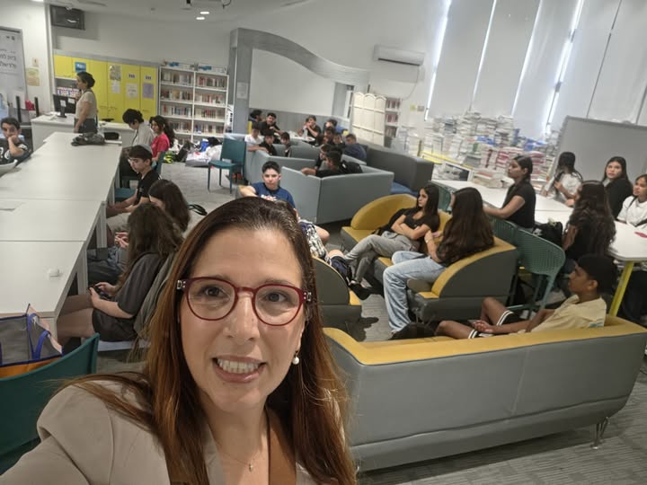 מועצה מקומית גדרה