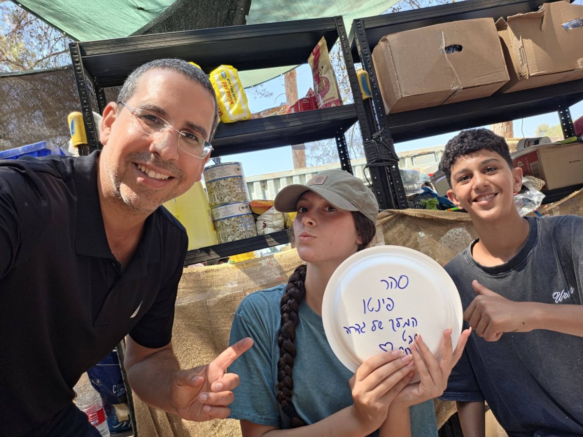 צילום: פייסבוק ראש המועצה