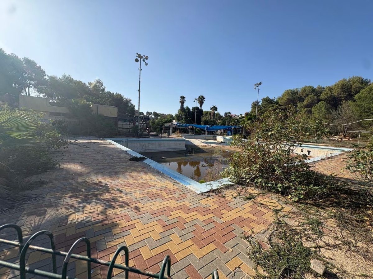 צילום: מועצה מקומית גדרה