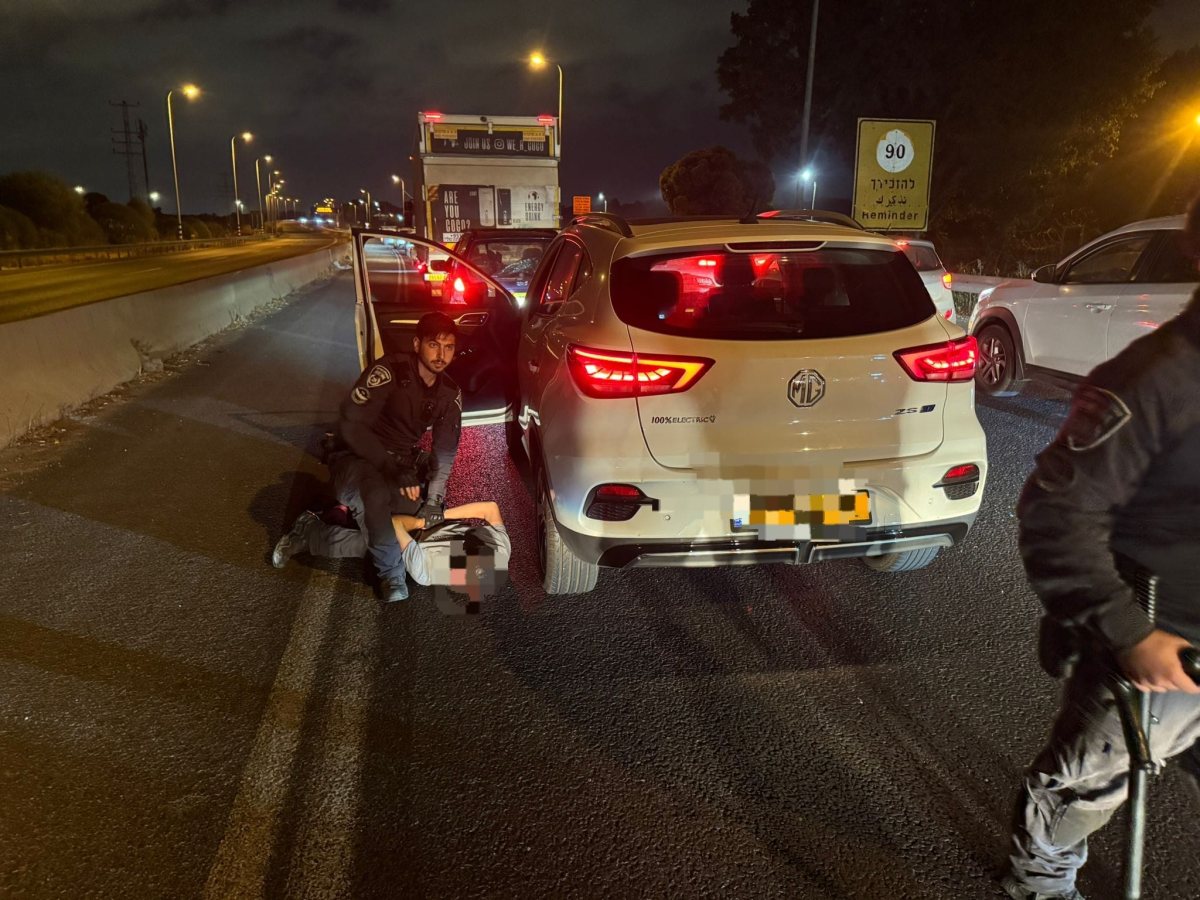 צילום: דוברות המשטרה 