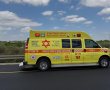 תאונת דרכים במושב במועצה אזורית באר טוביה 