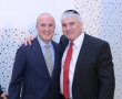 מ"מ ראש העיר חגג בר מצווה לבנו - וכולם התייצבו • גלריה