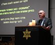 "ממעמקים – כאב השחרור והצמיחה": טקס יום השואה המרגש במרכז הרפואי קפלן מקבוצת כללית