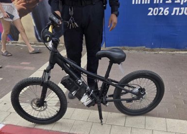 החרמת אופניים חשמליים בגדרה 