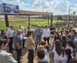 "גדרה היא היישוב היפה, הנקי והמרתק ביותר שבו ביקרנו": המחמאה הגדולה של שופטי המועצה לישראל יפה