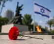 בת ים מצדיעה: טקס לציון 81 שנה לניצחון על גרמניה הנאצית 