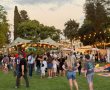קמפינגדרה: מאות משפחות בקמפינג קהילתי בגן ביל"ו בגדרה