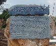 אנדרטה לזכר 58 (ח"ן) נספי מטוס אל על הוקמה במושב ניר ח"ן