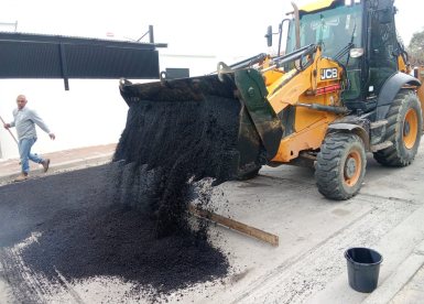 מועצה מקומית גדרה