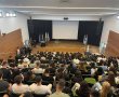 לראשונה בגדרה: יום צה״ל מיוחד הכין את בני הנוער לשירות משמעותי 