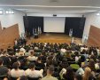 מועצה מקומית גדרה