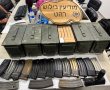 המשטרה תפסה 6,000 כדורים ומחסניות בפעילות בנגב; תושב פזורת רהט נעצר