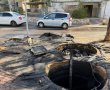 "זה אני ששרפתי": תושב אשקלון נעצר לאחר שהודה בהצתת פחים ורכבים בעיר