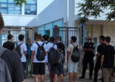אילוסטרציה AI
