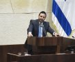 הח"כ האשדודי הגן בכנסת על 'אחים לנשק': "לתת חיבוק ולהמשיך הלאה"