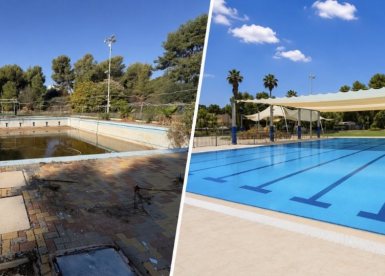 צילום: מועצה מקומית גדרה