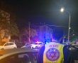 האלימות המשתוללת בעיר: שני חשודים נלכדו