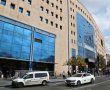 צו המוניות החדש: הוזלה בתעריף העירוני - אבל בירושלים יש קאצ'