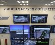 מתארחים בחג? המשטרה מפרסמת את מפת עומסי התנועה והנחיות מיוחדות לנהגים