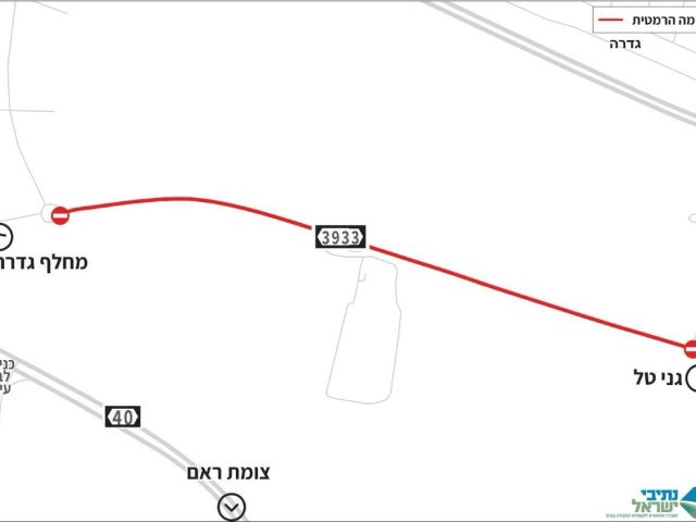 קרדיט מפה: נתיבי ישראל
