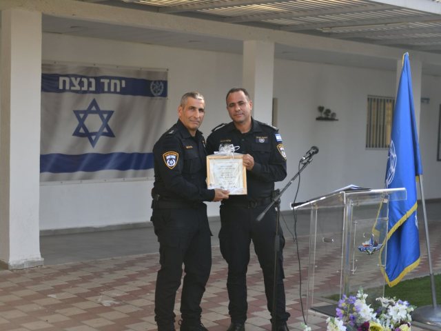 סנ"צ אלדד אל-ישיב נכנס לתפקיד מפקד תחנת קרית גת