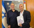 ישראל כהן נבחר ליו"ר האגודה למען החייל בבת-ים: "שליחות לעיר ולמדינה"