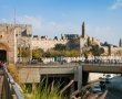 "חושש שיותקף שוב": תביעת הענק של הצעיר החרדי