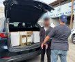 העסקה שהתגלתה כמלכודת: תוכנית השוד בכביש 443 | צפו