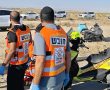 תאונת דרכים בכביש 25: רוכב אופנוע כבן 30 נפצע באורח בינוני