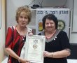חילופי משמרות במועדון רוטרי גן יבנה ברכות לנשיאה הנכנסת: בתיה אורן 