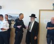 בנוכחות רב העיר: במטה המשטרה הרימו כוסית