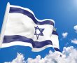 תרבות עד הבית ביום העצמאות!