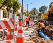 שימו לב לשינויים בתנועה בגדרה: רחוב מאיר צוברי ייסגר מדי יום למשך חודש