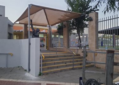 מועצה מקומית גדרה