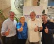 בחירות 2022:  מעל 100 פעילי יש עתיד בנס ציונה אירחו את שרת הכלכלה אורנה ברביבאי.