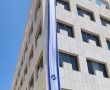 האם ניתן לנבא את סיכויי התמותה של חולה? בבית החולים אסותא אשדוד אומרים שמעכשיו כן -
