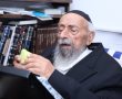 החמרה משמעותית במצבו של נשיא מועצת חכמי התורה של ש"ס