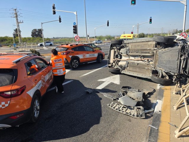 צילום: דוברות איחוד הצלה