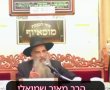 "הרופאים והרוקחים הערבים – רוצחים" | דברי הרב הובילו לכתב אישום - צפו