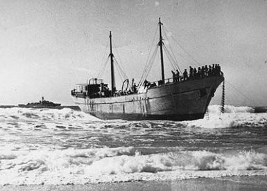 מועצה מקומית גדרה