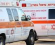 תחקיר: הזמין מד"א ופונה ע"י אמבולנס פרטי שכלל לא הוזמן