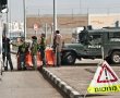 קשר אישי עם ערביה, מתנות ובצע כסף: שוטרי מג"ב הבריחו מאות שב"חים לירושלים