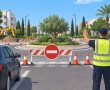 שימו לב להסדרי התנועה: שתי כיכרות ברחוב שרה אהרונסון בגדרה ייחסמו לתנועה