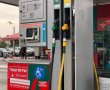מחיר הדלק שוב עלה - למרות הגדלת סבסוד המס