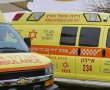 הולך רגל נפצע בתאונה בבת ים 